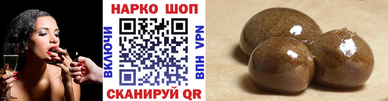 Магазин наркотиков Гусев ГАШ  Галлюциногенные грибы  APVP  Мефедрон  Кокаин  Кетамин  Марихуана 