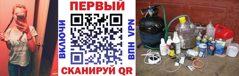 Амфетамин Premium  omg зеркало  Гусев 