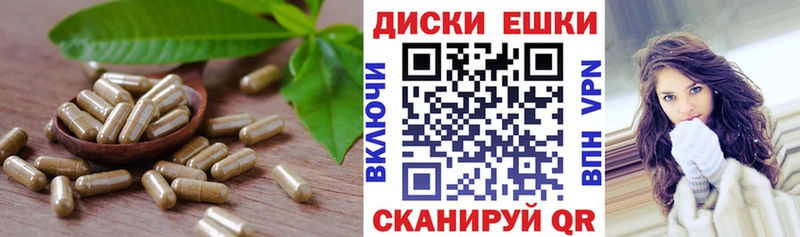 ЭКСТАЗИ VHQ hydra рабочий сайт Гусев купить сайты