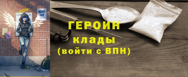 дживик Богданович