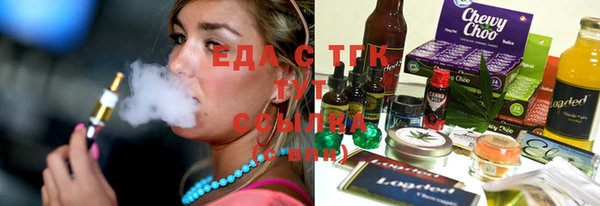дживик Богданович