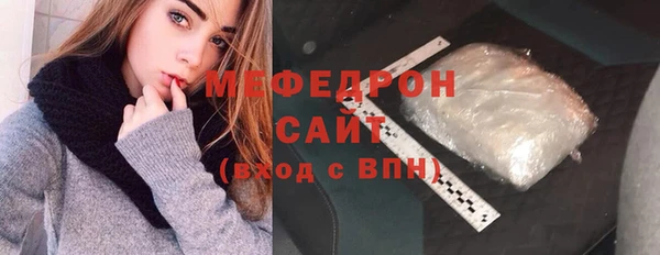 эйфоретик Белоозёрский