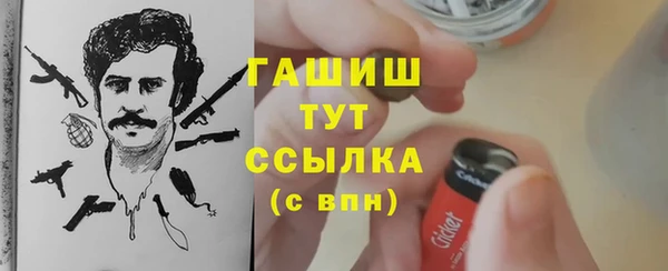 дживик Богданович