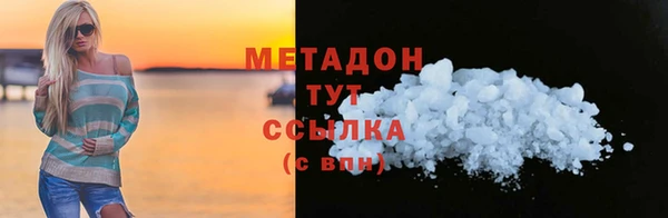 эйфоретик Белоозёрский