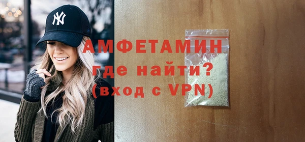 дживик Богданович