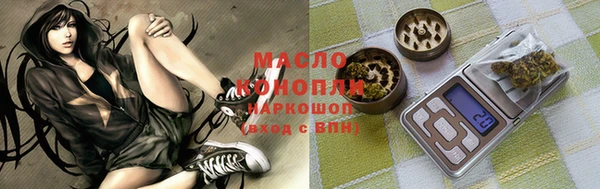дурь Богородицк