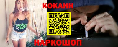 гашиш Волжский