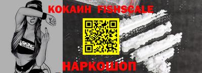 герыч Волжск