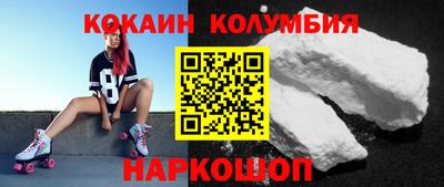 гашиш Волжский