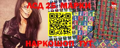 меф Волжский