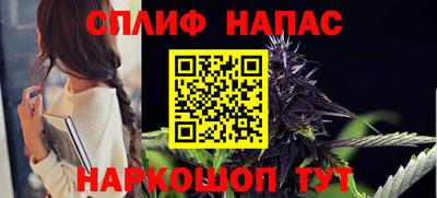 меф Волжский