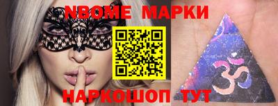 меф Волжский