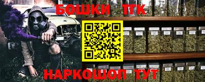 гашиш Ипатово