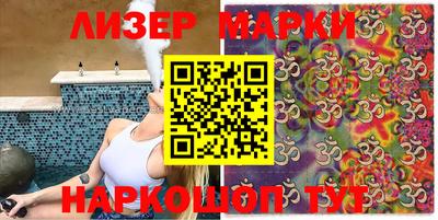 меф Волжский