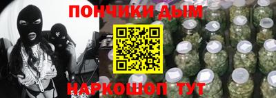 спиды Волжск