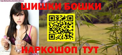 спиды Волжск