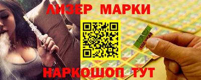 тгк Ирбит