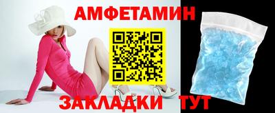 гашиш Волжский