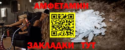 гашиш Волжский