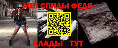 мяу мяу мука Изобильный