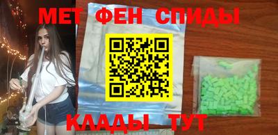 гашиш Волжский