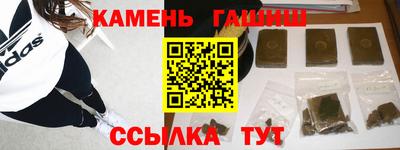 меф Волжский