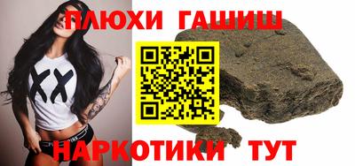 меф Волжский