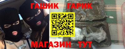 меф Волжский
