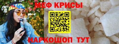 MDMA Гусев