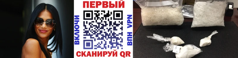 Метамфетамин витя  закладки  Гусев 